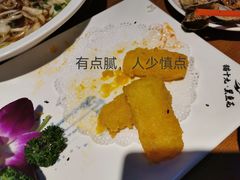 -三猫黑鱼花(南大店)
