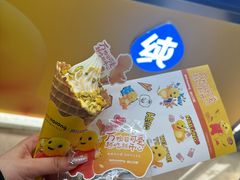 -波比艾斯(国金街店)