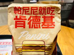 -家乐福(古北店)