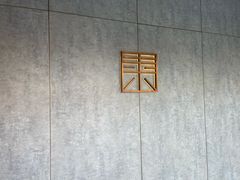 -山下C5cafe(惠通时代广场店)