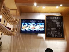 -GOGO Plate(成都太古里店)