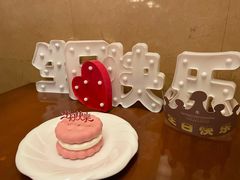 -济南绿发贵和洲际酒店-第六层自助餐厅