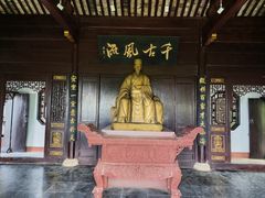 -东坡赤壁风景名胜区