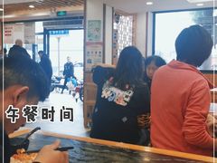 大堂-老丰义(新市北路店)