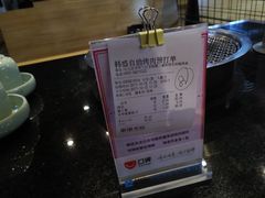 -韩盛·盛江山自助料理(学院路江北大学城店)