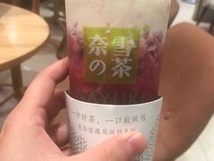 -奈雪的茶(石厦时代广场店)