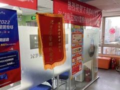 -童程童美·信息学竞赛·机器人编程·少儿编程(万寿路校区)