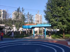 -太阳宫公园