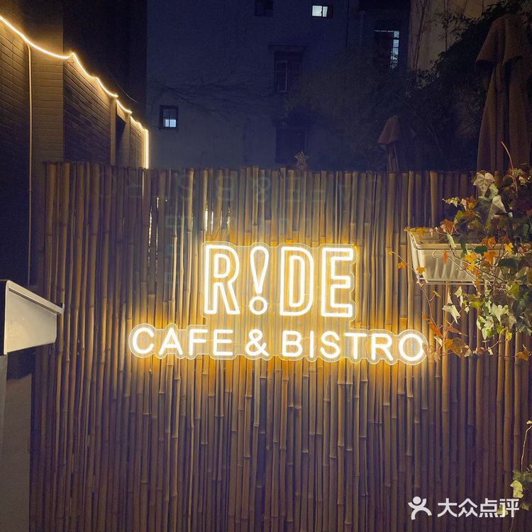 藏在巷子里的美食