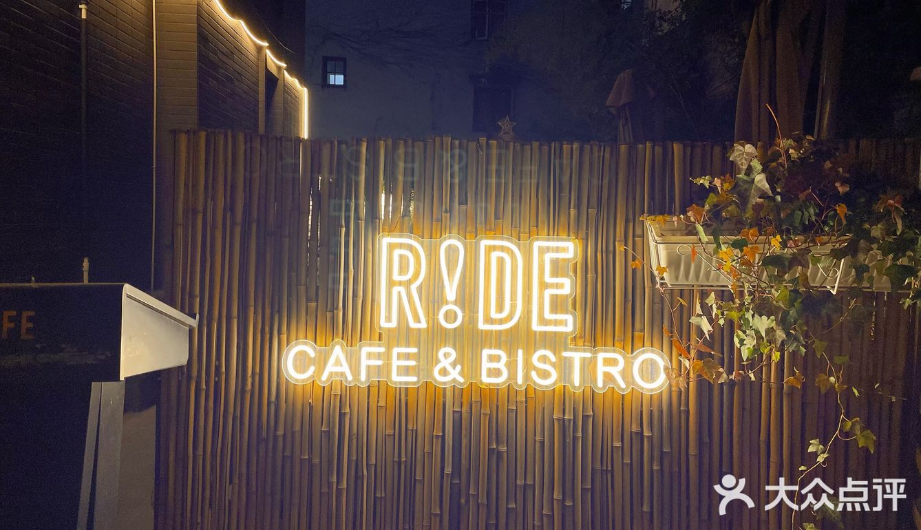 藏在巷子里的美食