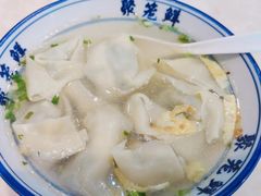 -聚笼鲜美食(凤凰街店)