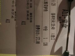 -江渔儿酸菜鱼(港湾1号店)