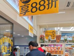 -味多美蛋糕(通州店)