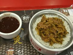 -72街荷叶饭(三元里店)
