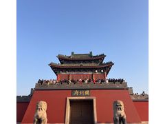 -开封府