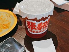 -张翻越·川渝冒菜·武汉黑鸭煲(城北万象城店)