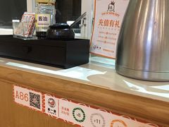 -新一番三文鱼寿司(红城湖店)