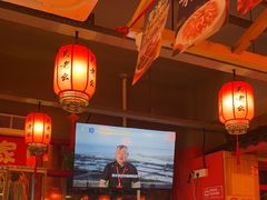 -吴老幺火锅(金龙店)