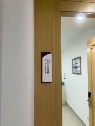 点击看大图 -美莱医疗美容医院