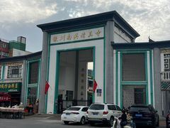 -银川南关清真寺