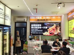 -嗨辣小聚·盘锦河蟹·海鲜烧烤龙虾(盘锦十年好店)