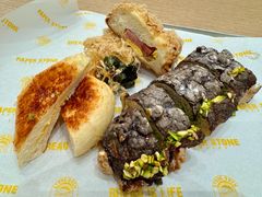 -PAPER STONE BAKERY(天汇广场店)