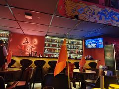 -MM·五声·音乐人与调酒师(西安路店)