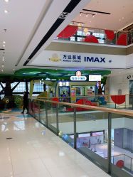 -童小剪儿童理发(万达广场西湖店)