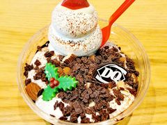 圣诞拌拌碗-DQ·蛋糕·冰淇淋(西直门店)