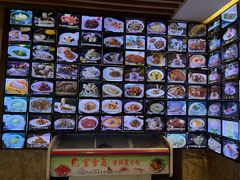 -万家宴海鲜大酒楼(五四路店)