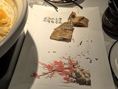 -七味·用心做好鱼(花桥店)