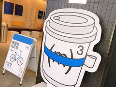 -CUBIC3三立方咖啡(西岸凤巢店)
