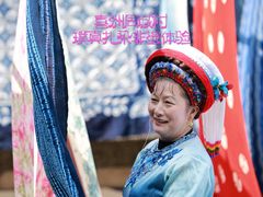 -璞真扎染博物馆