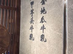 -雾鲜(KKMALL店)