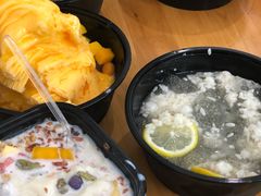 -串妹花式冰粉(乐山总店)