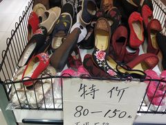 -同升和老北京布鞋(珠宝市街店)