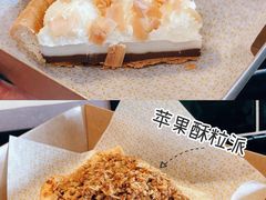 -Pie Bird(新闸路店)