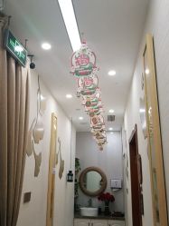-芳朵美容养生SPA