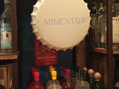 -Alimentari早午餐(安福路店)