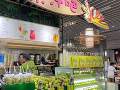 -食代馆(深业上城店)