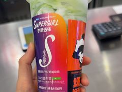 -Blueglass酸奶(财富购物中心店)