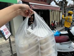 -万寿斋(山阴路店)