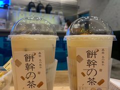 -SENTEA森茶(麦地丽日店)