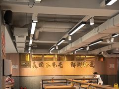 -韩麦大冷面(桂花街直营店)