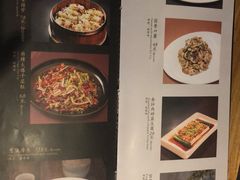 -東舍食唐精品陕菜馆