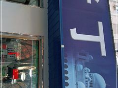 门面-清真喜兰老丁羊汤特色小吃