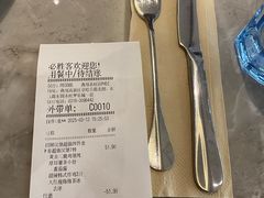 -必胜客(燕郊永旺店PHDI店)