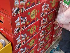 -东方鼎信农副产品交易中心