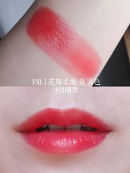 -YVESSAINTLAURENT