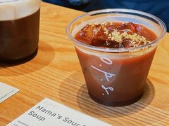 Mama‘s&nbsp;Sour&nbsp;Plum&nbsp;Soup-O.P.S. CAFE